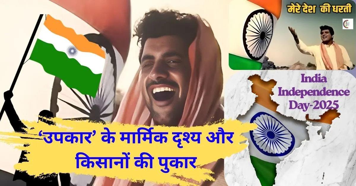 1. #IndependenceDayVibes 2. #FreedomCelebration 3. #PatrioticSpirit 4. #CelebrateIndependence 5. #UnityInDiversity 6. #NationalPride 7. #LibertyAndJustice 8. #IndependenceDayJoy 9. #StarsAndStripesForever 10. #HonorTheBrave #IndependenceDayCelebration, #FreedomFest, #ProudToBeFree,