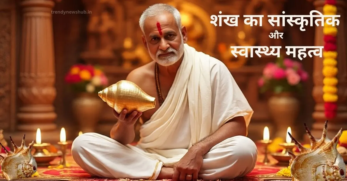 sleep apnea me sankh bajane ke fayde, स्लीप एपनिया के मरीज को कौन-कौन सी बीमारी होती है?, क्या मैं स्लीप एपनिया को खुद ठीक कर सकता हूं?