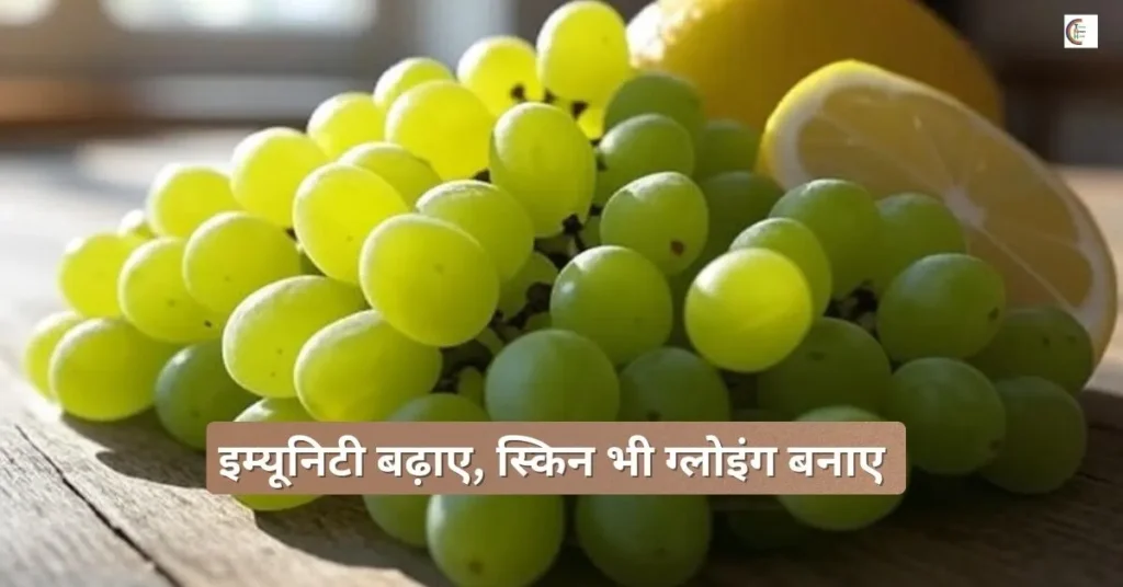 Immunity boost kaise kare,
Natural immunity tips,
Lemon juice benefits,
Healthy lifestyle tips, Angur Nimbu Immunity Booster
Immune system strong kaise banaye
इम्यूनिटी बूस्टर कैसे बनाएं?,
सर्दी में इम्यूनिटी कैसे मजबूत करें?,
Immunity booster kaise banayein?
Sardi mein immunity kaise strong karein?
#ImmunityBooster,
#AngurKeFayde,

